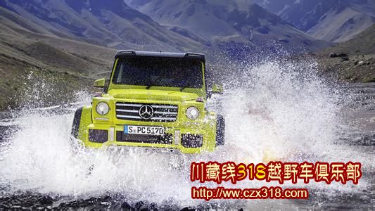 川藏線包車價(jià)格