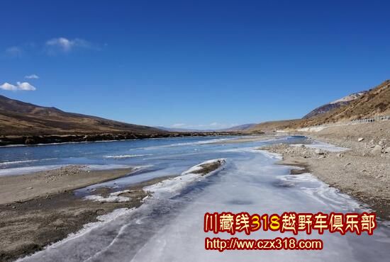 川藏線