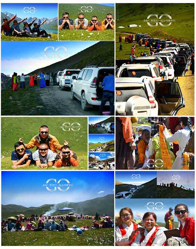 川藏線租車自駕游