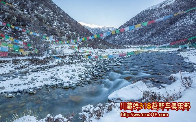 川藏線包車旅游