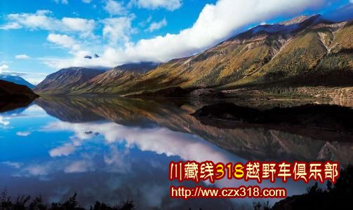 成都租車進(jìn)藏