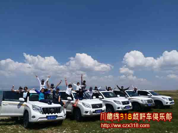 318川藏線包車旅游