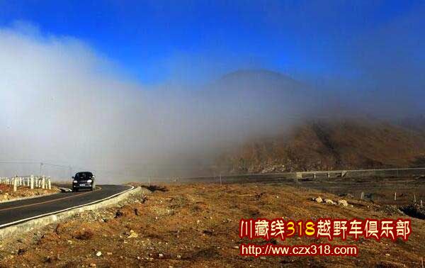 川藏線自駕2