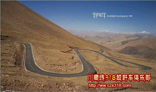 川藏線路段路況圖2