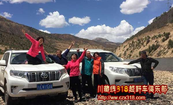 川藏線自駕人群2