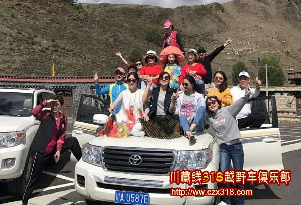 川藏線自駕人群3