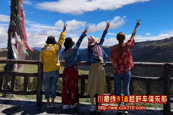 川藏線自駕人群