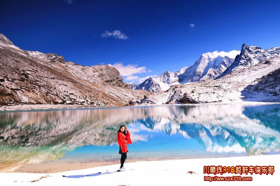 川藏線自駕旅行