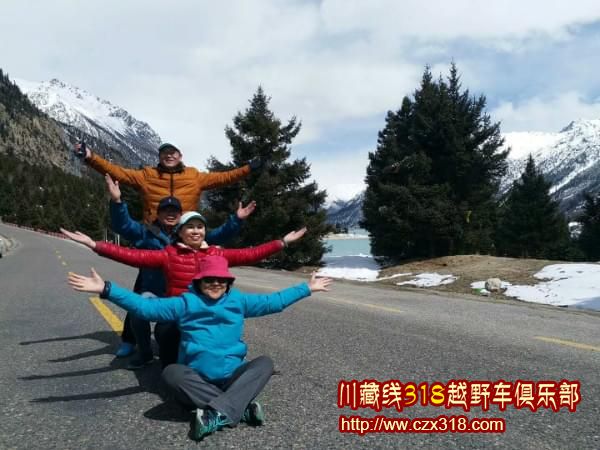 川藏線自駕老連隊