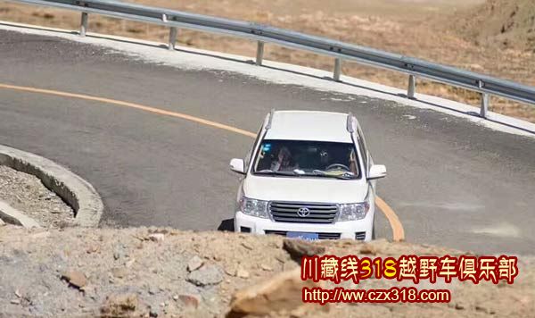 川藏線自駕旅行