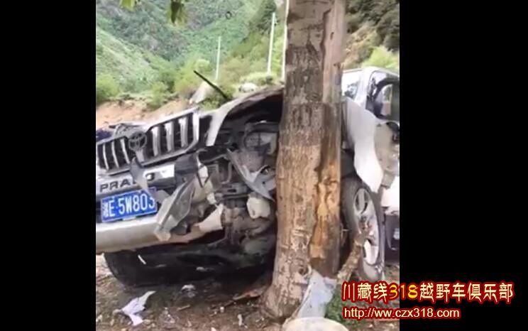 川藏線自駕車禍2