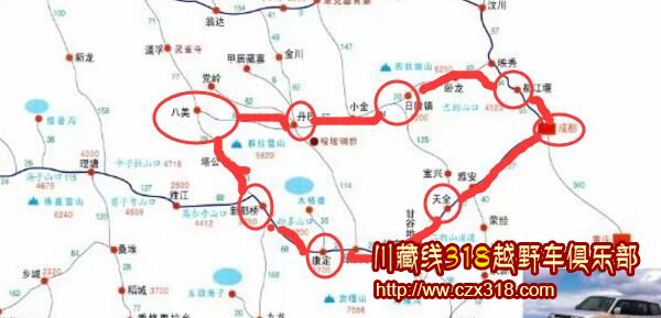 川藏線自駕川西小環(huán)線行程1