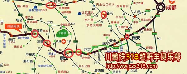 川藏線加油站地圖