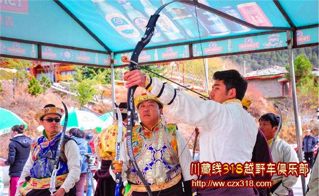 拉薩新年活動(dòng)圖