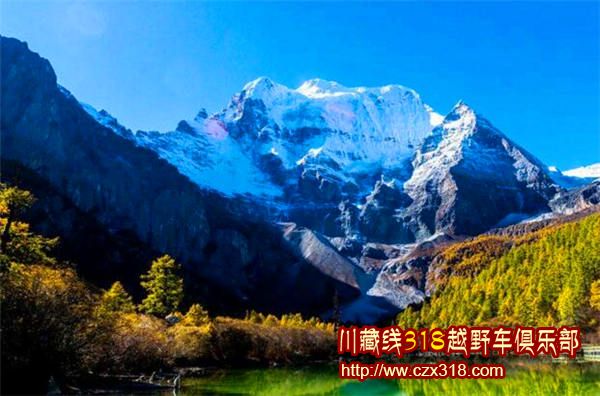 秋天的稻城亞丁