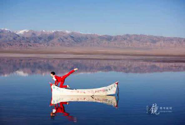 茶卡鹽湖 各種照.jpg