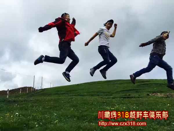 川藏線318越野車俱樂部游客剪影