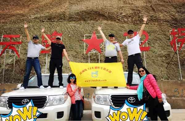 川藏線318越野車俱樂部游客剪影