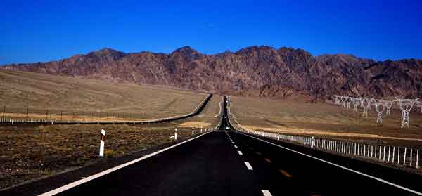 柴達(dá)木盆地