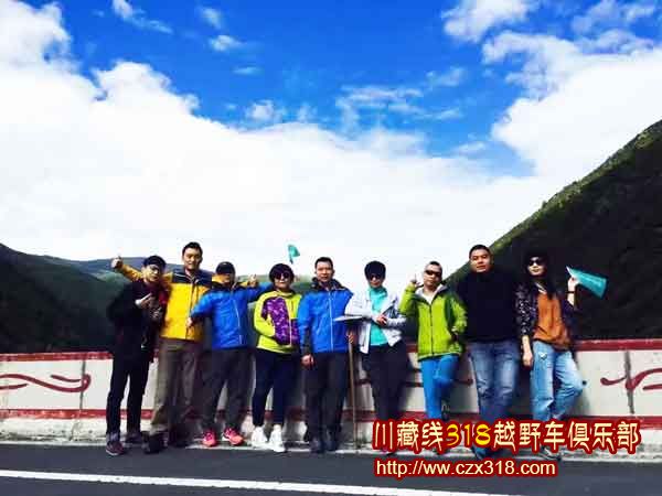 川藏線游客