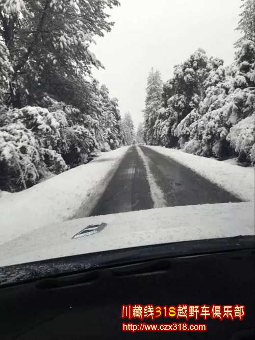 川藏線旅游