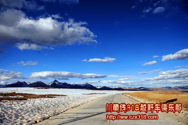 川藏線旅游