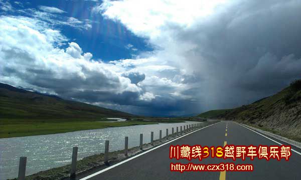 川藏線旅游