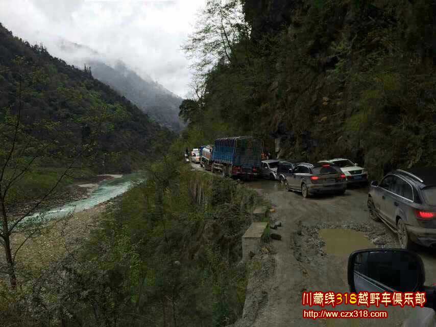 川藏線路況