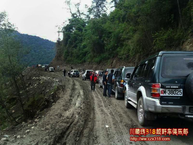 川藏線路況