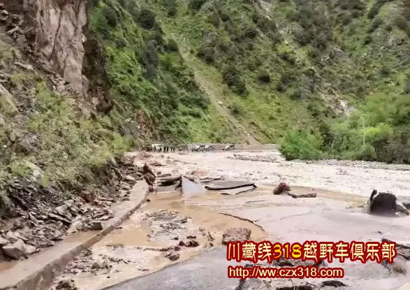 川藏線路況