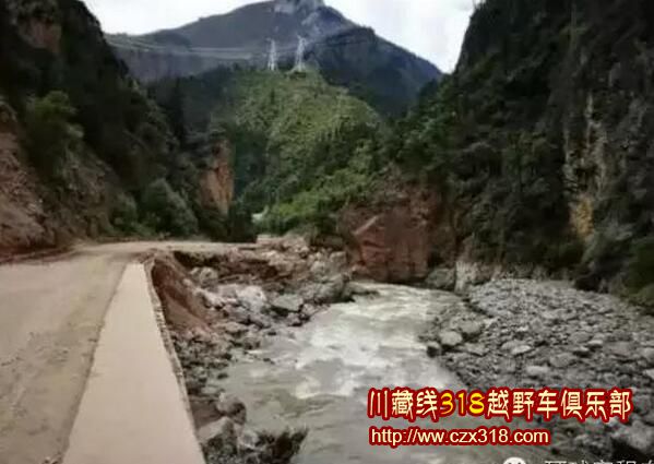 川藏線路況