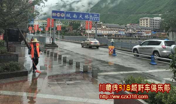 川藏線越野俱樂部路況匯總