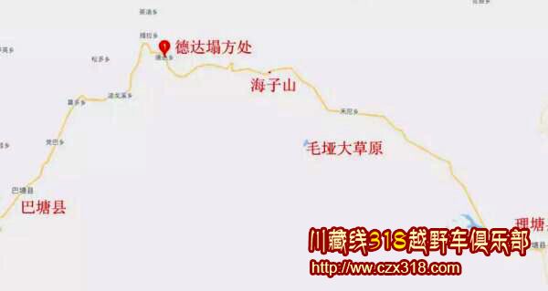 巴塘泥石流地理位置