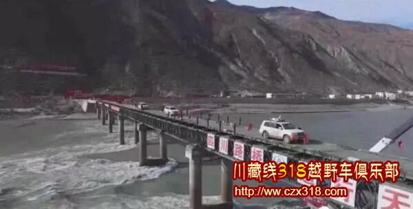 金沙江斷橋恢復2