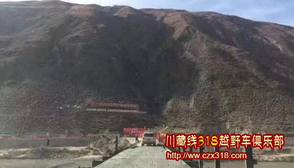 金沙江斷橋恢復