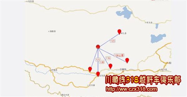 日碦則5.8級地震