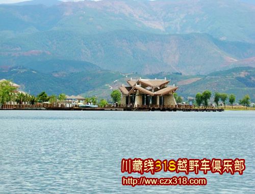 成都租車自駕游