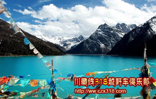 成都租車自駕游