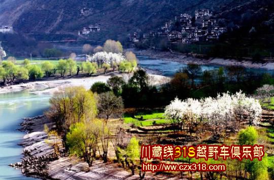 成都租車自駕游