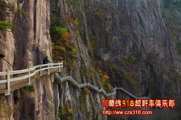 成都川藏線越野車俱樂部