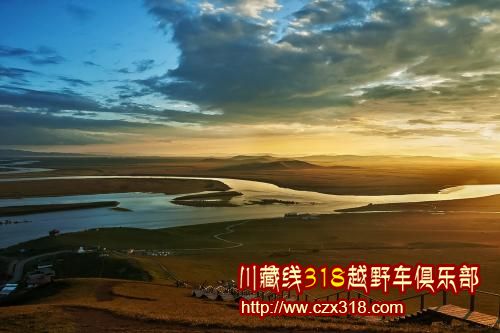 九曲黃河第一灣