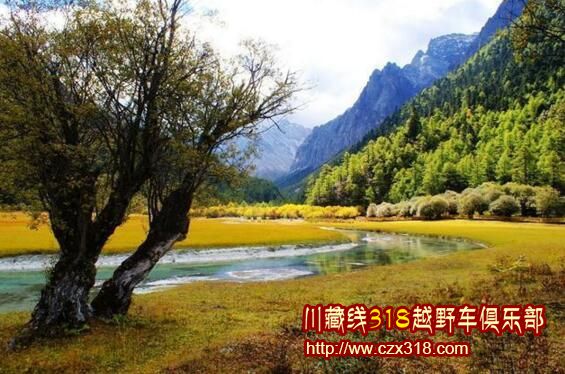 亞丁風(fēng)景區(qū)