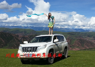 青藏線(xiàn)旅游包車(chē)