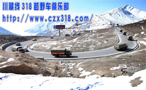 <a href=http://m.yhd285.cn _fcksavedurl=http://m.yhd285.cn target=_blank >川藏線旅游</a>