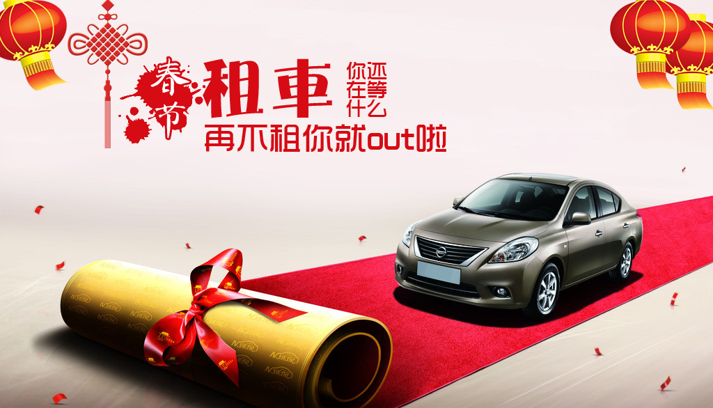 <a href=http://m.yhd285.cn _fcksavedurl=http://m.yhd285.cn target=_blank >川藏線旅游</a>