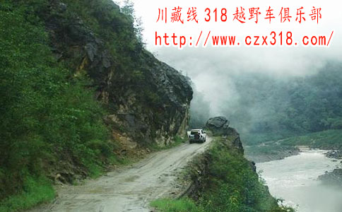 川藏線哪家服務好