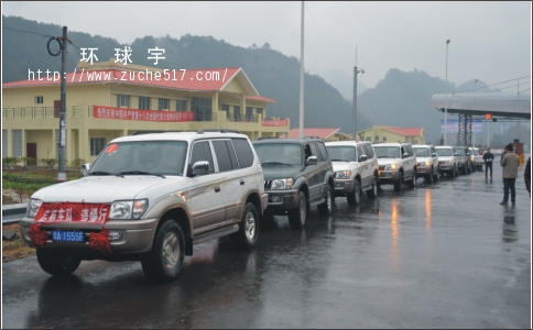 <a href=http://m.yhd285.cn _fcksavedurl=http://m.yhd285.cn target=_blank >川藏線旅游</a>雨季是什么時候