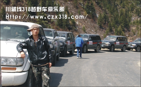 <a href=http://m.yhd285.cn _fcksavedurl=http://m.yhd285.cn target=_blank >川藏線旅游</a>租車能否提供代駕
