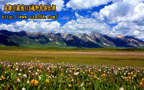 川藏線風(fēng)景