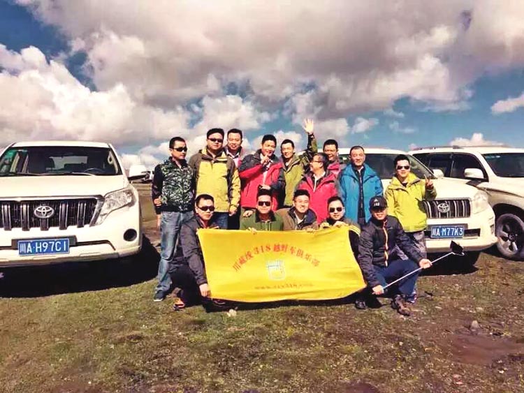返走川藏線拉薩返空車回成都